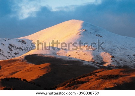 Armenian mountain, ridge Bazum.