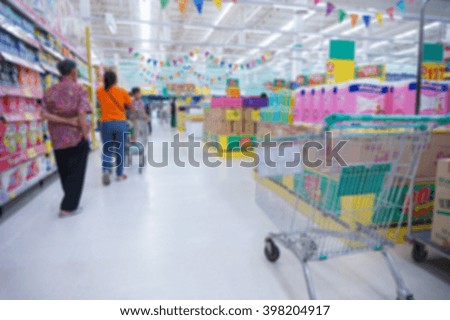 blurred image abstract people shopping in supermarket