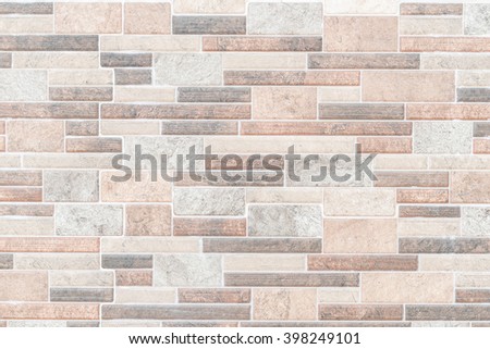 Stone brick wall background texture.