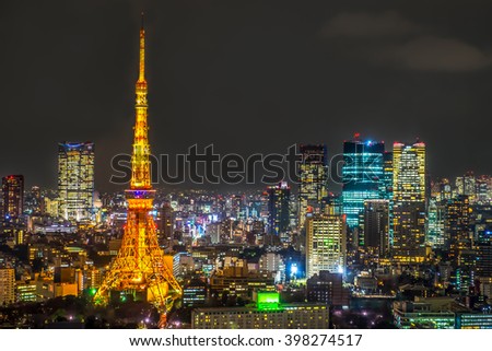 Tokyo tower and Tokyo city view in evening