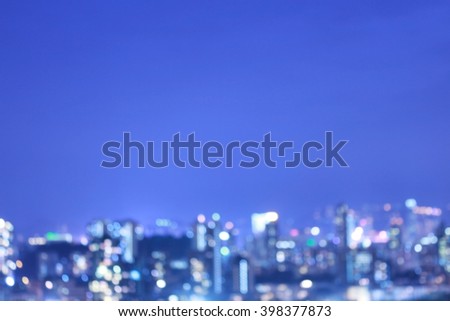 Hong Kong city bokeh background blur. 