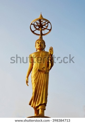 Buddha Leela statue at Nakhonsawan in Thailand