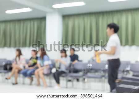 image blur, activity of people relationship meeting in office