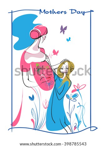 vector postcard dedicated to the happy mother's day