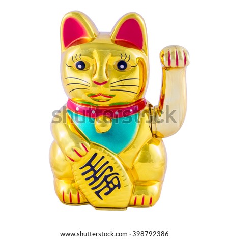 Isolated golden Maneki Neko Japan lucky cat Royalty-Free Stock Photo #398792386