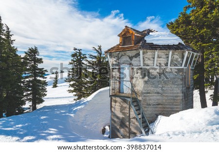 service building in the ski resort in winter.