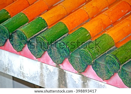 Chinese style tile roof