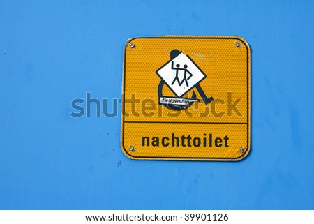 lavatory door with a message