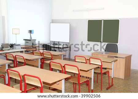 The image of empty classroom