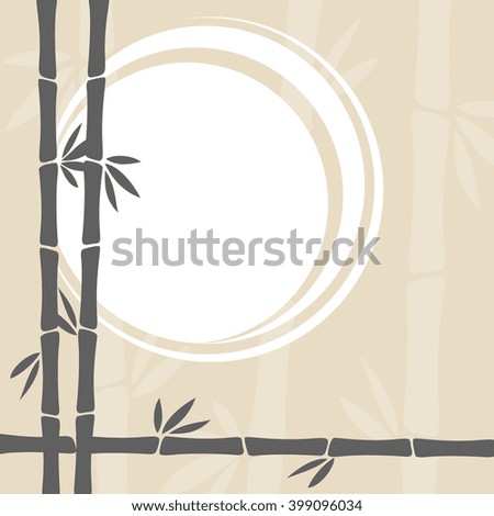 Bamboo background vector illustration