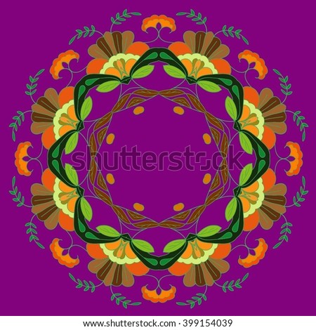 vector seamless pattern. vector mandala. Set of ornamental patterns for background and texture.