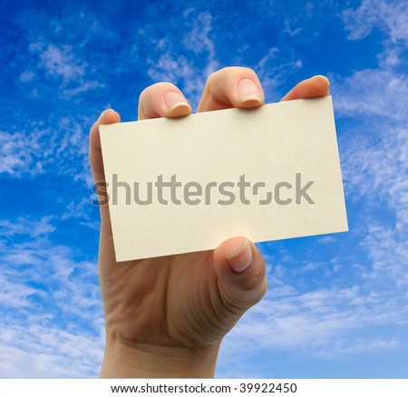  card blank in a hand