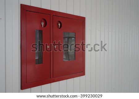 Fire Shield on the wall
