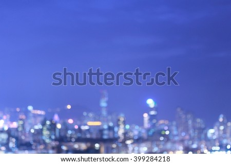 Hong Kong city bokeh background blur. Evening Hong Kong city bokeh background blur. Investors Business Excellence. Abstract background bokeh city center. Billboards are popular around the world.