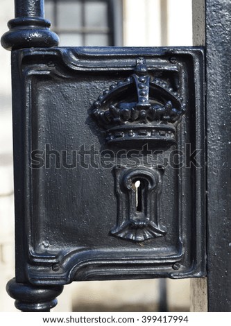 Buckingham Palace lock