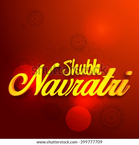 Vector illustration of  Navratri  festival greeting card background.