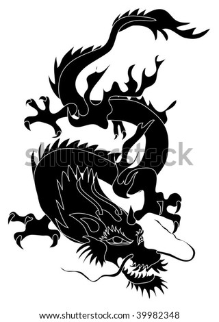 Silhouette of Ancient Chinese Dragon