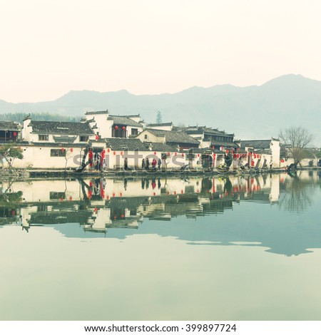 
China Anhui Hongcun, on behalf of Chinese Huizhou architecture.