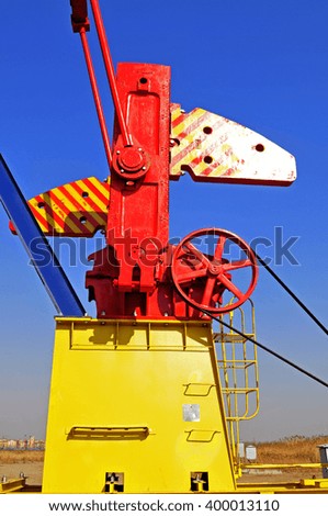Oil pump local equipment