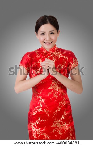 Chinese woman in traditional cheongsam in the new year