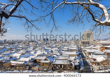 Roof ancient villages in Jeonju, South Korea. Royalty-Free Stock Photo #400066573