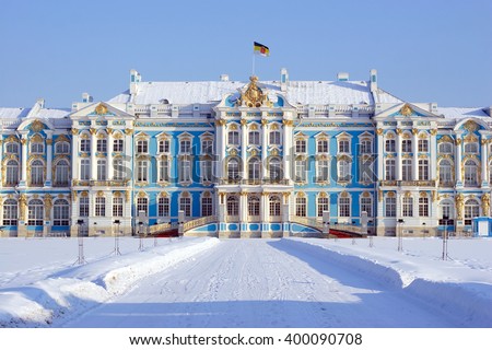 The Catherine Palace, Tsarskoye Selo, Pushkin, Saint-Petersburg, Russia Royalty-Free Stock Photo #400090708