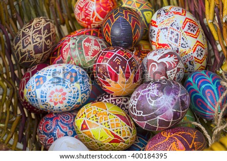 Background with Easter eggs 