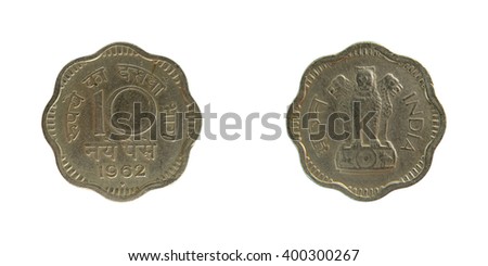 Old coin India