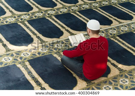 Photo of the Muslim Man Is Praying In The Mosque