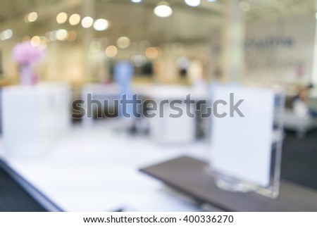 Blurred image of office - ideal for presentation background.