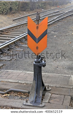 railway lever switch mark, closeup of photo 