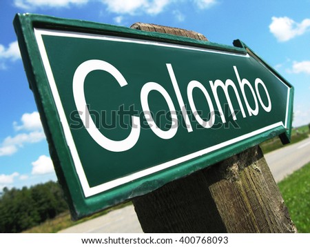 COLOMBO road sign