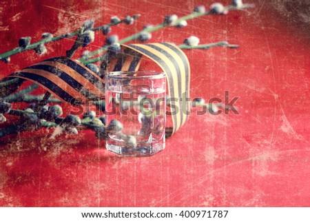Retro effect on Great Patriotic War medals composition