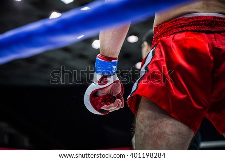 fighter boxer in corner of ring before  fight