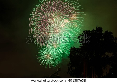 Fireworks. Moscow, Russia