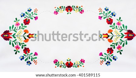 Hungarian embroidery folk frame. Folk frame made of handmade embroidery elements.  Royalty-Free Stock Photo #401589115