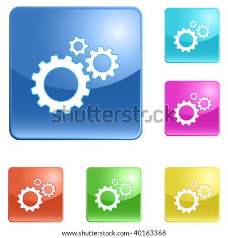 vector icon of gears