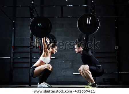 Weightlifting champions Royalty-Free Stock Photo #401659411