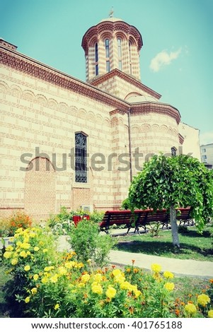 Bucharest, capital city of Romania. Old Court Church (St Anthony Church). Vintage colors filtered photo.