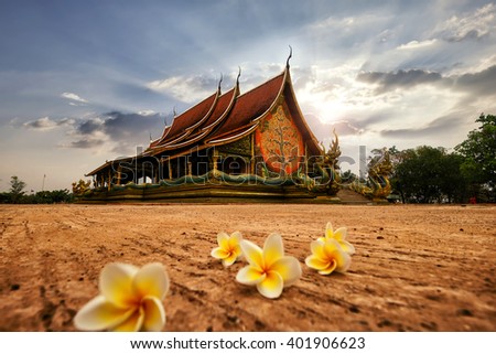 Sirindhorn Temple Phuproud ,Beautiful temple architecture It is popular for tourists in Thailand.