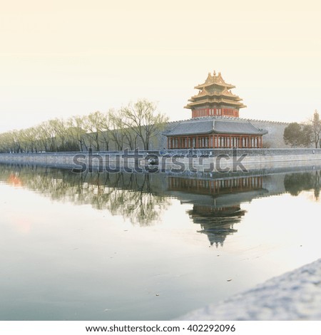 China Palace turret