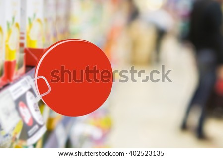 Mock up blank sign display in supermarket Interior background Retail shopping,Sale tag,Supermarket on Sale, poeple is shopping in the Background, comprehensive department store business,vintage color