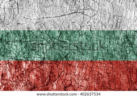 Grudge stone painted Bulgaria flag
