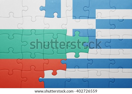 puzzle with the national flag of bulgaria and greece . concept