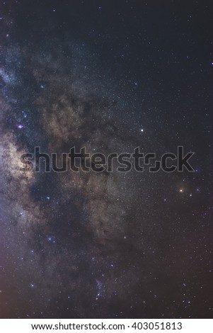 Center of Milky Way, wtih Dust lane and Antares