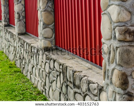 fence, wrought iron fence, forging and stone, wrought-iron ornaments,horizontal photo