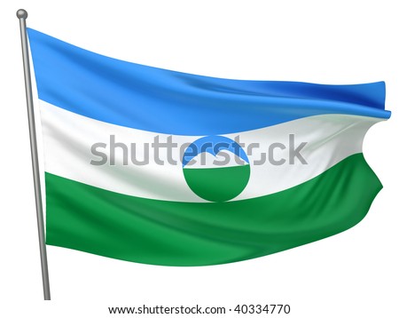 Kabardino-Balkaria National Flag