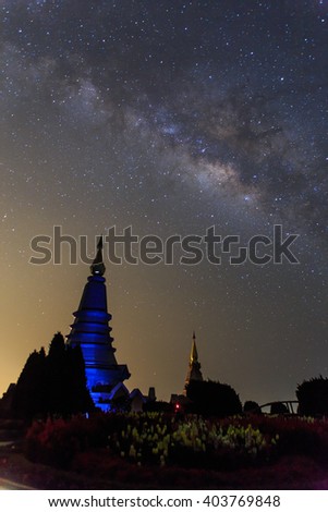 The Milky Way, Night sky ,Star, sky, night.-The elements of nopmetnidon and Phra mahathat nopphon phumisiri DOI Inthanon National Park in Chiang Mai Province. Thailand country-April 9, 2016