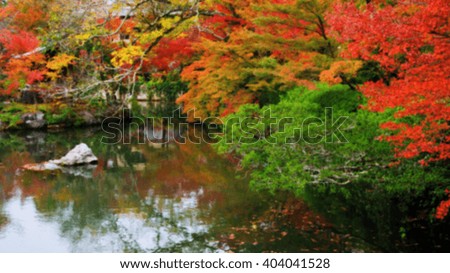 Blurred abstract of Colorful autumn leaves or foliage in Kyoto, Japan