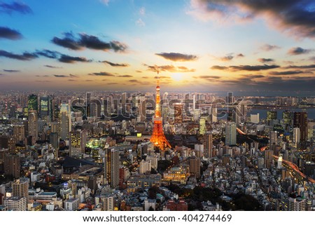 View of Tokyo Skyline Tokyo, Japan.